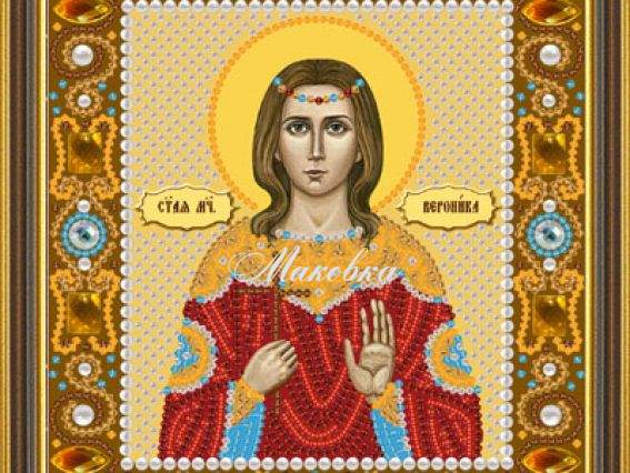 Вероника Св. Мц., Д6146, Нова Слобода Вероника Св. Мц., Д6146, Нова Слобода