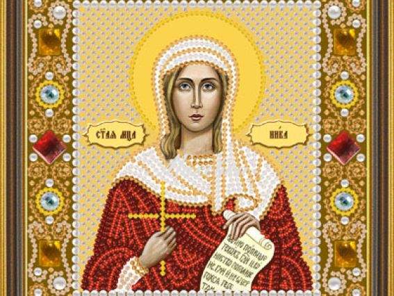 Виктория Св.Мц., Д 6148 Нова Слобода