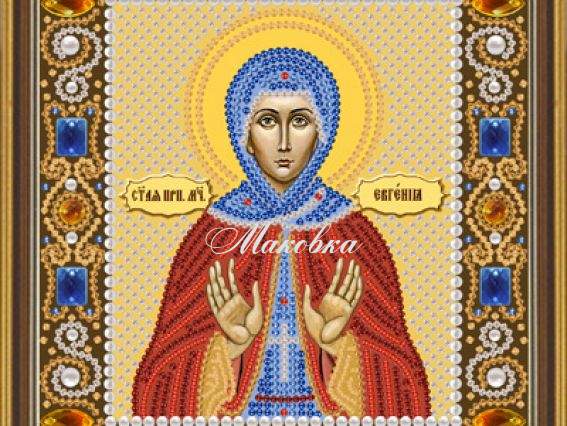 Евгения Св.Прмц., Д 6151 Нова Слобода Евгения Св.Прмц., Д 6151 Нова Слобода