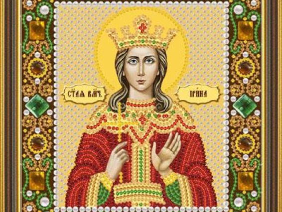 Ирина Св.Вмц., Д 6155 Нова Слобода Ирина Св.Вмц., Д 6155 Нова Слобода