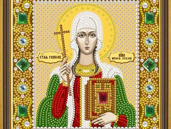 Нина Св.Равноап. Д6166, Нова слобода