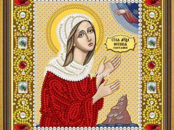 Фотиния (Светлана) Св.Прп., Д6168 Нова Слобода