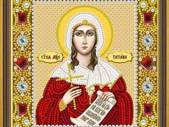 Татьяна Св.Мц, Д6171 Нова Слобода Татьяна Св.Мц, Д6171 Нова Слобода