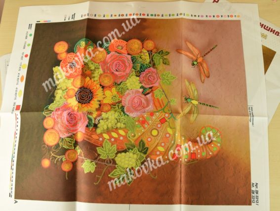 Набір для вишивання бісером ДК2212 Ріг достатку, Нова Слобода