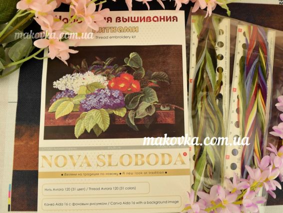 Набір для вишивання хрестом на дизайнерскій канві СР3283 Бузковий аромат Слобода 