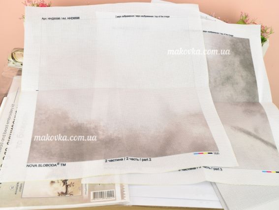 Набір для вишивання нитками та бісером Квіт весни ННД6598-У, триптих по 30х30см  Нова Слобода