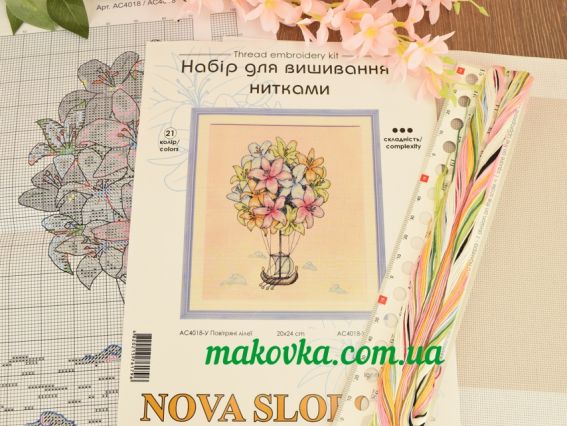 Набір для вишивання хрестом Повітряні лілеї АС4018, Нова слобода