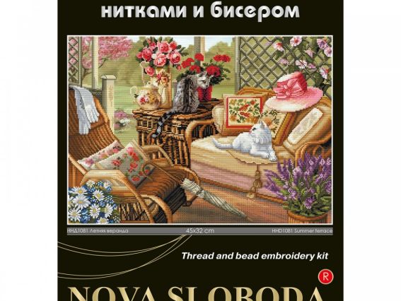 Набір для вишивання нитками та бісером Літня веранда, ННД1081 Нова Слобода