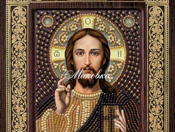 Христос Спаситель, СН8001, 9х11 см, с фигурной рамкой, Нова Слобода