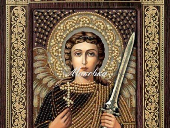 Ангел Хранитель, СН8005, 9х11 см, с фигурной рамкой, Нова Слобода Ангел Хранитель, СН8005, 9х11 см, с фигурной рамкой, Нова Слобода