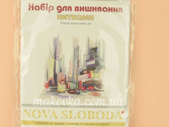 Набір для вишивання нитками Мегаполіс , НВ3100 Нова Слобода