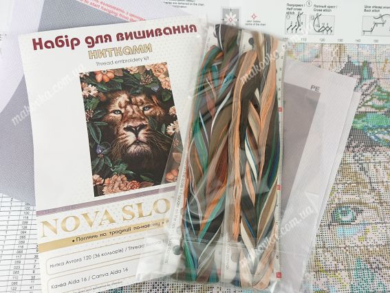 Набір для вишивання хрестом Цар звірів РЕ3527 Нова Слобода