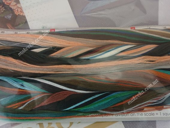 Набір для вишивання хрестом Цар звірів РЕ3527 Нова Слобода