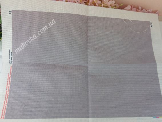 Набір для вишивання хрестом Сніжна Королева РЕ3529 Нова Слобода