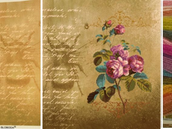 Я напишу тебе СР2271  Нова Слобода, набор для вышивания нитками