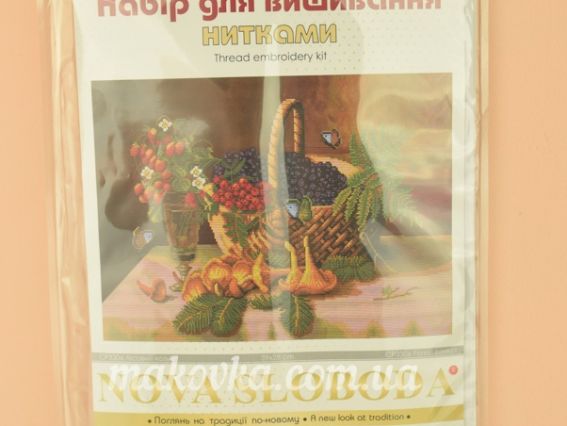 Набір для вишивання крестом СР3306 Лесное лукошко Нова Слобода