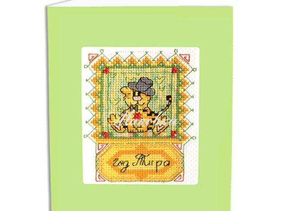 Год тигра, восточный гороскоп Год тигра, восточный гороскоп