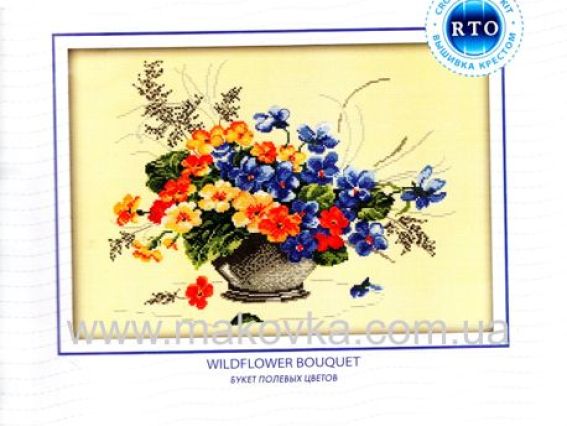 Букет полевых цветов  R124 РТО Набор для вышивания нитками Букет полевых цветов  R124 РТО Набор для вышивания нитками