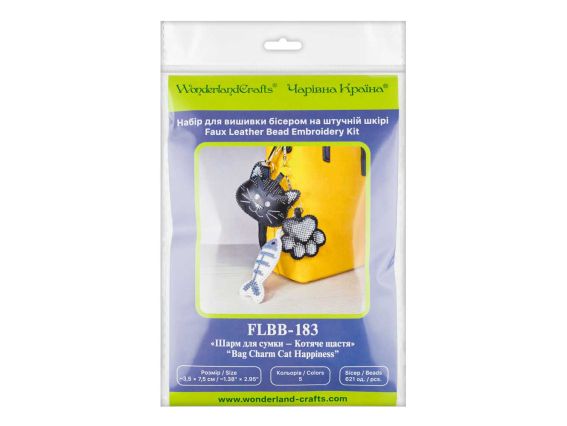 Обвіс для сумки Котяче щастя FLBB-183 Набір для вишивання бісером на штучній шкірі Чарівна Країна