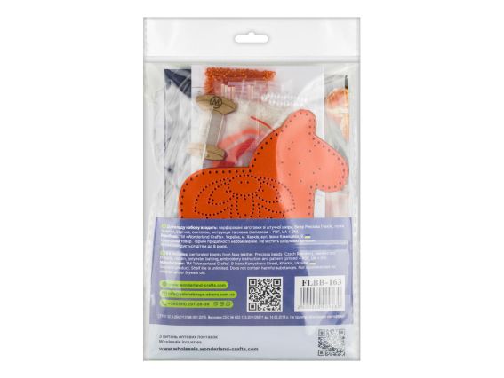 Підвіс, прикраса Конячка FLBB-163 Чарівна Країна Набір для вишивання бісером на штучній шкірі 