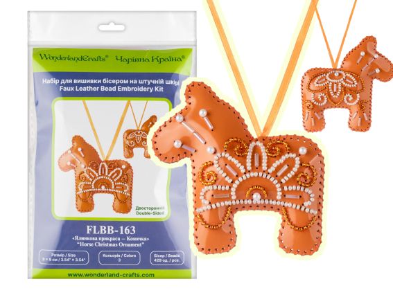Підвіс Конячка FLBB-163 Wonderland Crafts Вишивка бісером на штучній шкірі 