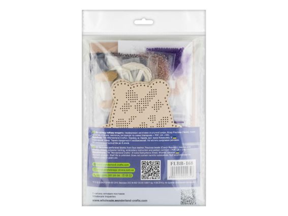 Підвіс, прикраса Ведмедик FLBB-168 Чарівна Країна Набір для вишивання бісером на штучній шкірі 