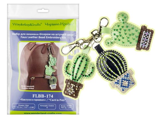 Шарм для сумки Кактуси в горщиках FLBB-174 Wonderland Crafts Вишивка бісером на штучній шкірі 