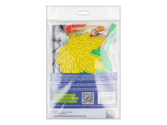 Обвіс для сумки Осіннє листя FLBB-175 Чарівна Країна Набір для вишивання бісером на штучній шкірі 