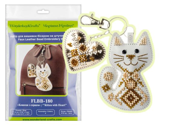 Шарм для сумки Кошеня з серцем FLBB-180 Wonderland Crafts Вишивка бісером на штучній шкірі 
