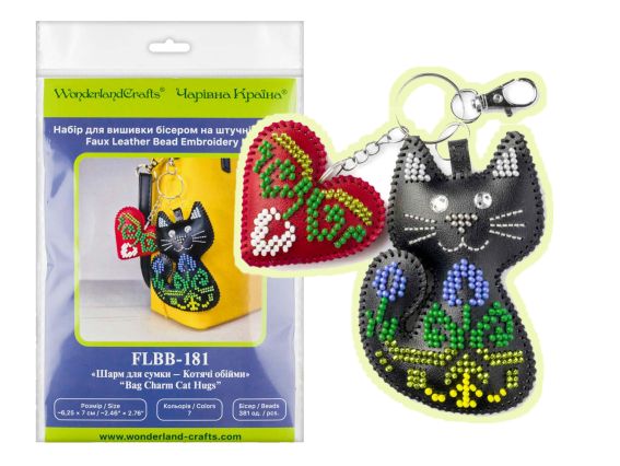 Шарм для сумки Котячі обійми FLBB-181 Wonderland Crafts Вишивка бісером на штучній шкірі 