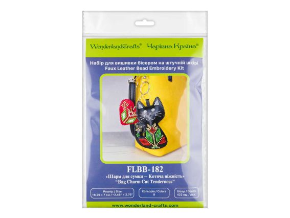 Обвес для сумки Кошачья нежность  (черный кот) FLBB-182 Волшебная Страна Набор для вышивания бисером на искусственной коже 