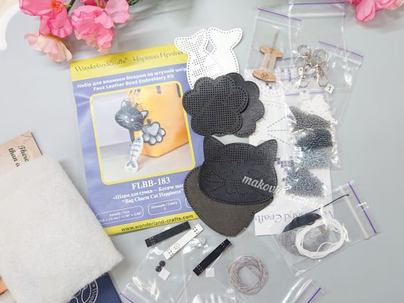 Обвіс для сумки Котяче щастя FLBB-183 Набір для вишивання бісером на штучній шкірі Чарівна Країна