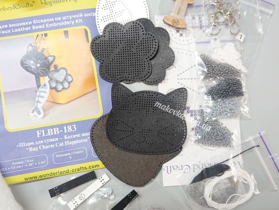 Обвіс для сумки Котяче щастя FLBB-183 Набір для вишивання бісером на штучній шкірі Чарівна Країна