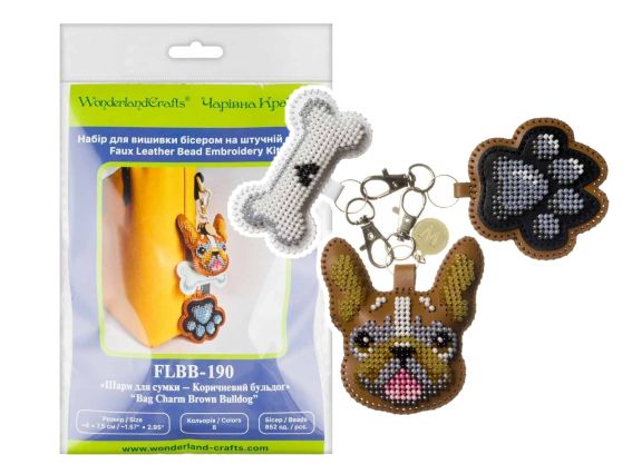 Шарм для сумки Коричневий бульдог FLBB-190 Wonderland Crafts Вишивка бісером на штучній шкірі 
