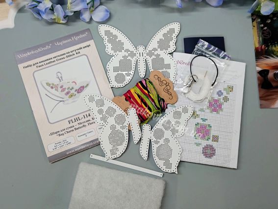 Обвіс для сумки Метелик. Квіткова мрія. FLHL-114 Чарівна Країна Набір для вишивання нитками на штучній шкірі 
