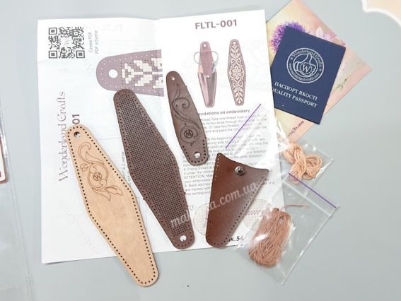 Чохол для ножиць Тепло традицій (орнамент) FLTL-001 Чарівна Країна Набір для вишивання нитками на штучній шкірі 