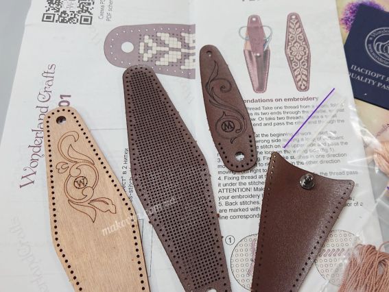 Чохол для ножиць Тепло традицій (орнамент) FLTL-001 Чарівна Країна Набір для вишивання нитками на штучній шкірі 