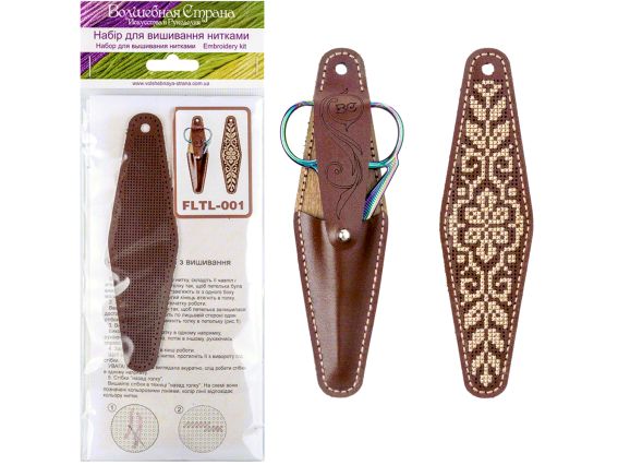 Чохол для ножиць Тепло традицій FLTL-001 Wonderland Crafts Вишивка нитками на штучній шкірі 