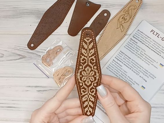 Чохол для ножиць Тепло традицій (орнамент) FLTL-001 Чарівна Країна Набір для вишивання нитками на штучній шкірі 