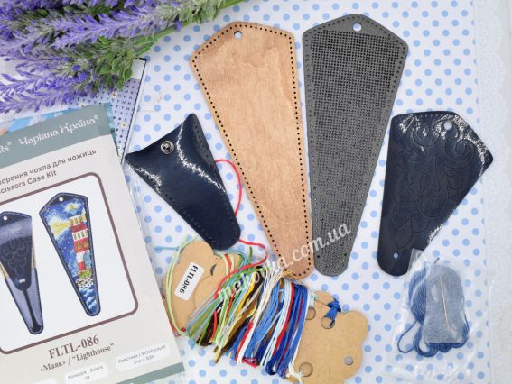 Набір для вишивання чохла для ножиць на штучній шкірі FLTL-086 Маяк Wonderland Crafts (Чарівна Країна)