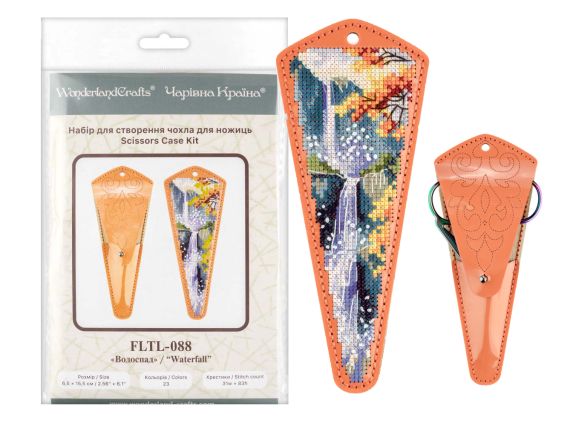 Чохол для ножиць Водоспад FLTL-088 Wonderland Crafts Вишивка нитками на штучній шкірі 