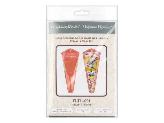 Набор для вышивания чехла для ножниц на искусственной коже FLTL-091 Цапля Wonderland Crafts (Волшебная Страна)