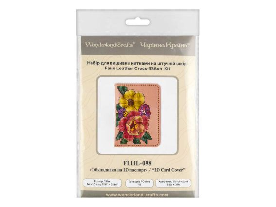 Набір для вишивання на штучній шкірі Обкладинка на ІД-паспорт Рожевий колір FLHL-098 квіти Wonderland Crafts (Чарівна Країна)