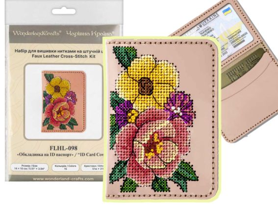 Обкладинка на ІД-паспорт FLHL-098 Рожева, квіти Wonderland Crafts (Чарівна Країна)