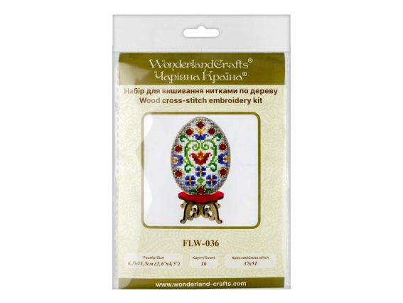 Набор для вышивания нитками на деревянной основе Пасхальная Писанка (орнамент) FLW-036 Волшебная страна Wonderland Crafts