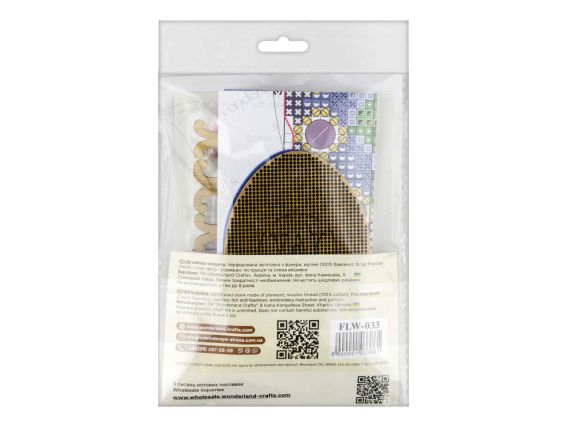 Набір для вишивання нитками на дерев’яній основі Великодня Писанка (з трояндою) FLW-033 Чарівна Країна Wonderland Crafts