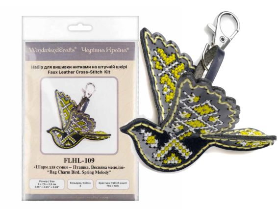Шарм для сумки Пташка. Весняна мелодія FLHL-109 Wonderland Crafts Вишивка нитками на штучній шкірі  Шарм для сумки Пташка. Весняна мелодія FLHL-109 Wonderland Crafts Вишивка нитками на штучній шкірі 