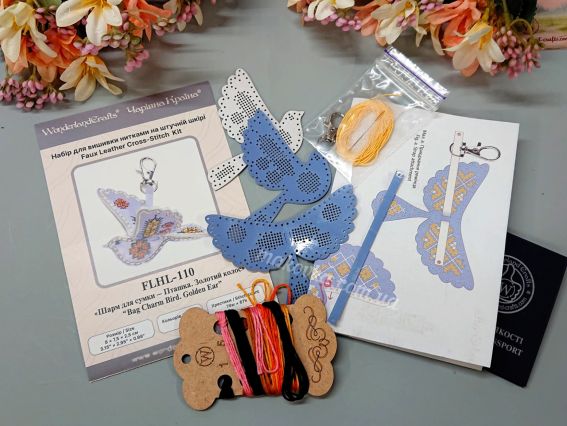 Обвіс для сумки Пташка. Золотий колос FLHL-1104 Чарівна Країна Набір для вишивання нитками на штучній шкірі 