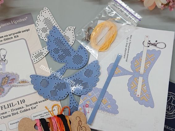 Обвіс для сумки Пташка. Золотий колос FLHL-1104 Чарівна Країна Набір для вишивання нитками на штучній шкірі 