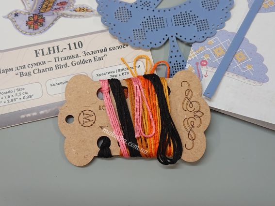 Обвіс для сумки Пташка. Золотий колос FLHL-1104 Чарівна Країна Набір для вишивання нитками на штучній шкірі 